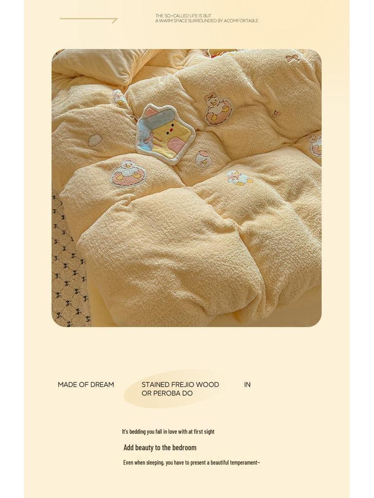 Зимний плюшевый бархатный комплект постельного белья: Фланелевые флисовые простыни и плюшевый пододеяльник