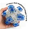 12 Ключей Магический Шар Брелок-Скрипучка DIY Клавиатурная Клавиша Снятие Стресса Пальцами Игрушка Механическая Клавиатура Кнопка-Щелкалка Для Взрослых