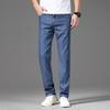 Jeans Men'S Stretch Casual Fashion Men'S Pants Breathable Soft Straight Leg Pants Summer