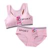 Girls Underwear Bra Vest Children Underpants Briefs Breathable Sport Undies Set