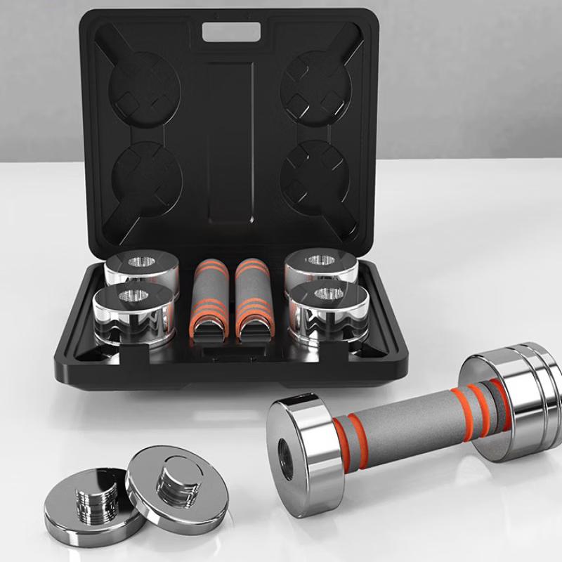 TLXT 10KG Adjustable Electroplated Steel Dumbbell Set