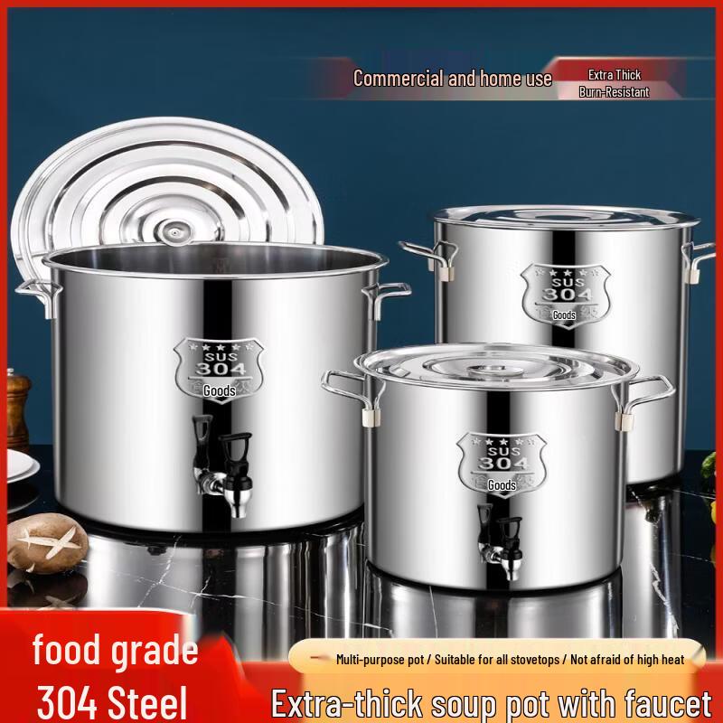 Extra Thick Stainless Steel Beverage Dispenser with Faucet