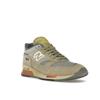 Salehe Bembury x New Balance 1500 Сделано в Англии Рост Будь Деревом Унисекс Кроссовки Кремовый Оливковый Серый U1500SB