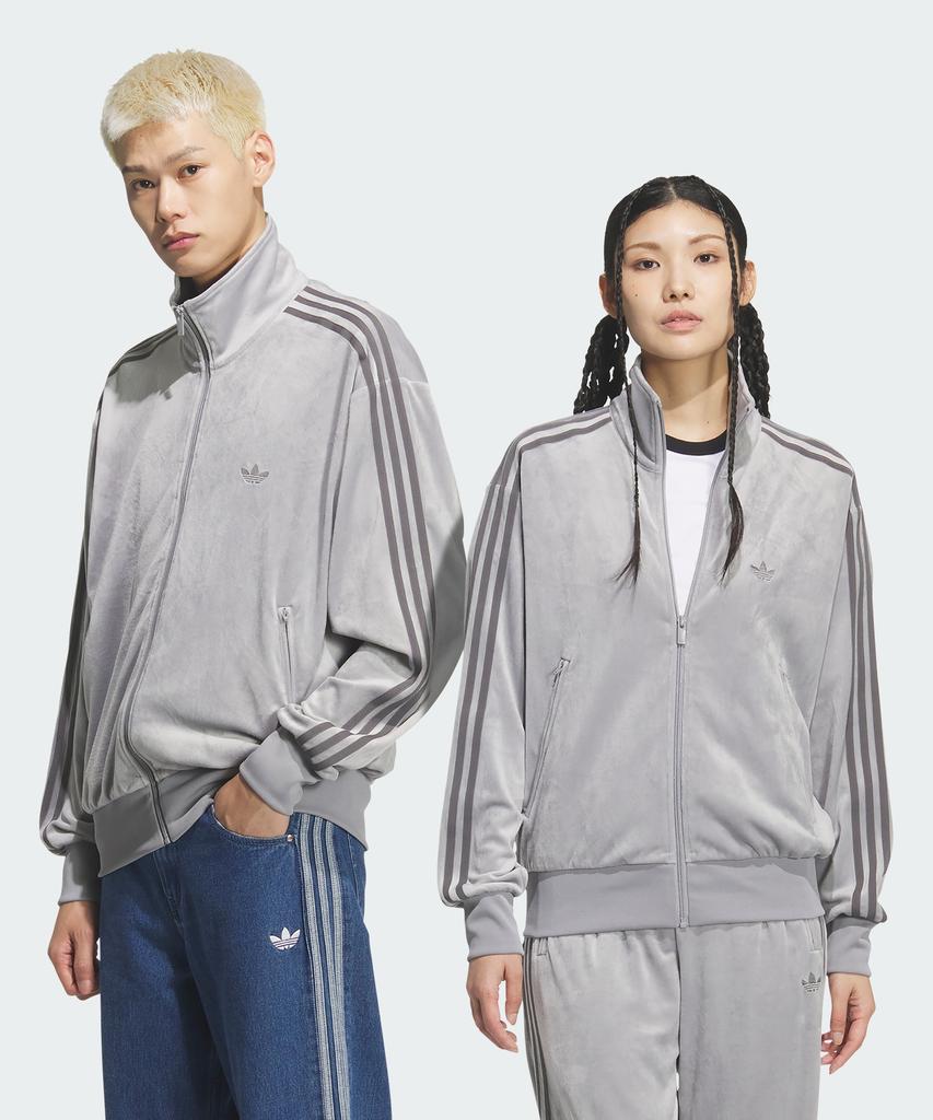 Adidas Firebird Velour Track Top - Grey / Kq5476