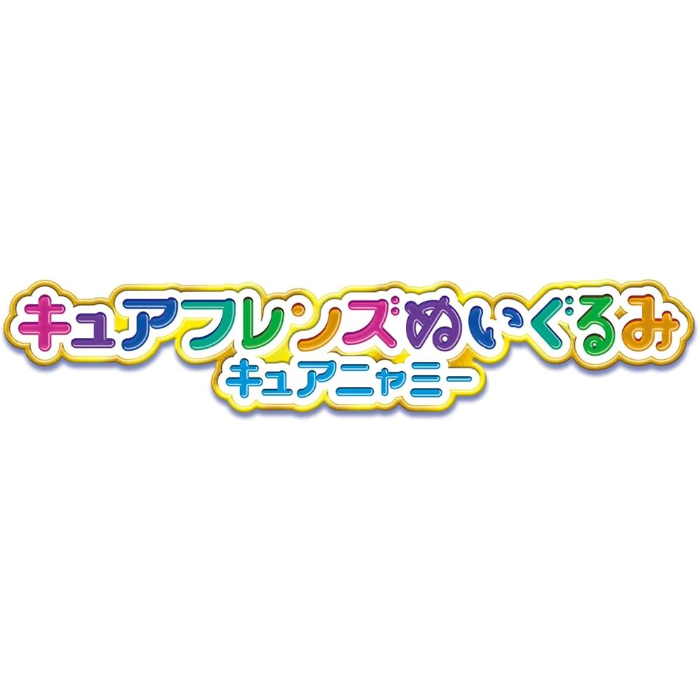 Bandai Wonderful Pretty Cure Cure Friends Plush Toy Cure Nyami 30cm
