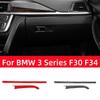 Для BMW 3 серии GT F30 F34 2013-2018 Аксессуары для салона автомобиля из углеродного волокна Наклейки на центральную консоль переднего пассажира