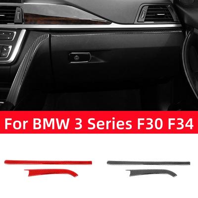 Для BMW 3 серии GT F30 F34 2013-2018 Аксессуары для салона автомобиля из углеродного волокна Наклейки на центральную консоль переднего пассажира