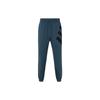 AE LS Pants Arctic Night Men Streetwear IM8235