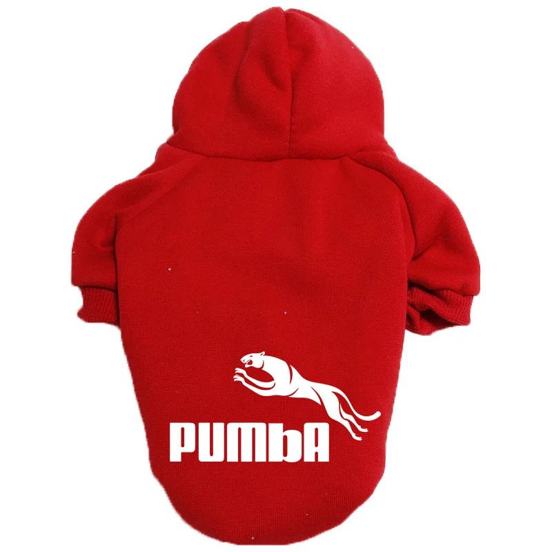 Одежда для собак Одежда для домашних животных Популярная мода Толстовка с капюшоном Одежда для домашних животных больших, средних и маленьких размеров Повседневная теплая одежда для собак