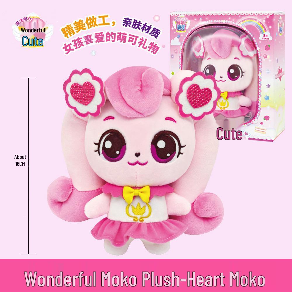 Очаровательная плюшевая кукла Моко на удачу для девочек и младенцев