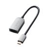 Elecom USB-C HDMI Conversion Adapter 4K60Hz (USB C To HDMI Conversion Adapter) 0.15m Silver [Verified Compatibility with iPhone 16 Series] ECAD-CHDMIQ