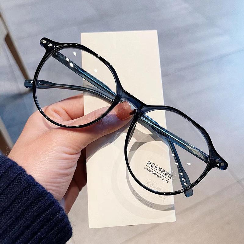 Luxury Brand Round Reading Glasses Ultralight Frame Blue Light Blocking Eyeglasses Women Men Rice Nail Prescription Glasses +2.5