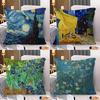 Van Gogh Starry Sky Pillowcases Home Bedding Decorative Pillow Cover Wedding Super Soft Pillow Case