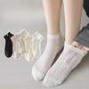Summer Thin Solid Color Cotton Socks for Women, Bear Embroidered Mesh Breathable Women's Short Socks