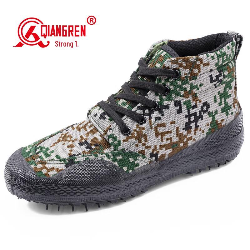 Высокие туфли Освобождение Qiangren Jihua 3515