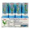 Hong Thai Herbal Inhaler, Nasal Inhaler, Blue, 3 Ml. X 12 Pcs - Made In Thailand