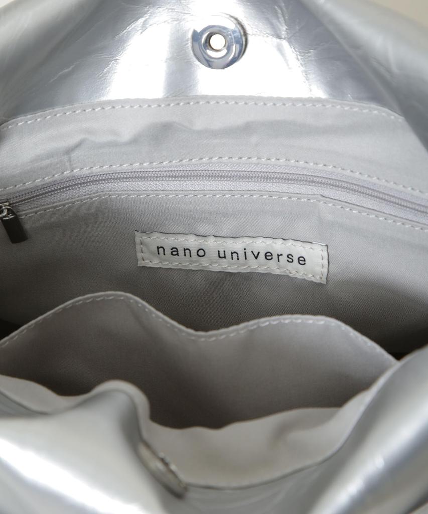 Женская сумка на цепочке Nano Universe со сборками, F 010, Черный, 673-6132300