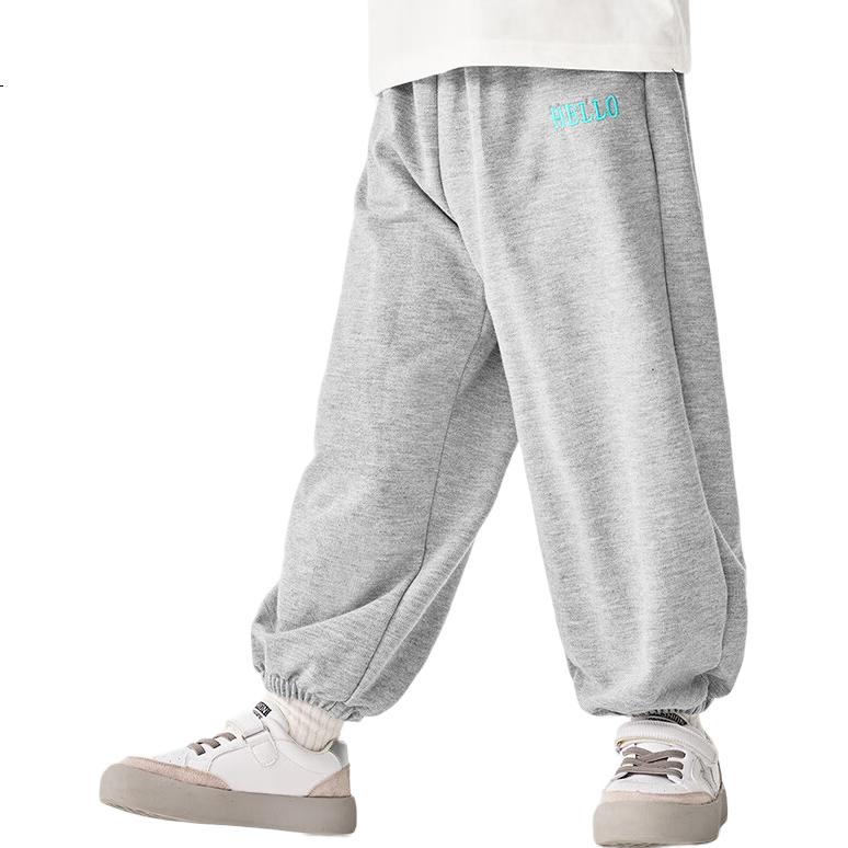 Badibadi Spring And Autumn Infant And Toddler Sweatpants, Boys And Girls Baby Casual Comfortable Breathable Long Pants, Gray Hello, Size 110