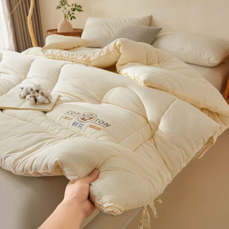 Yumengjiaju Warm Cotton Winter Quilt