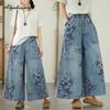 Большие размеры весна-лето женские синие джинсы с высокой талией и цветочным принтом повседневные свободные широкие джинсы винтажные мешковатые женские джинсы большого размера