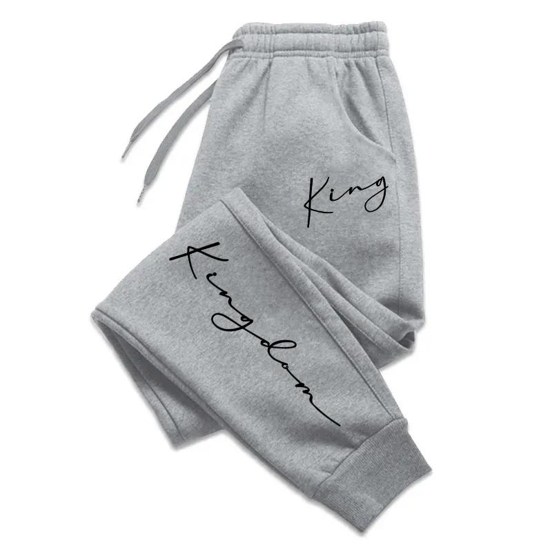 All Season Home Outdoor Comfort Soft Trousers King Letter Print Sweatpants for Man High Quality Daily Causal Sports Jogger Pants