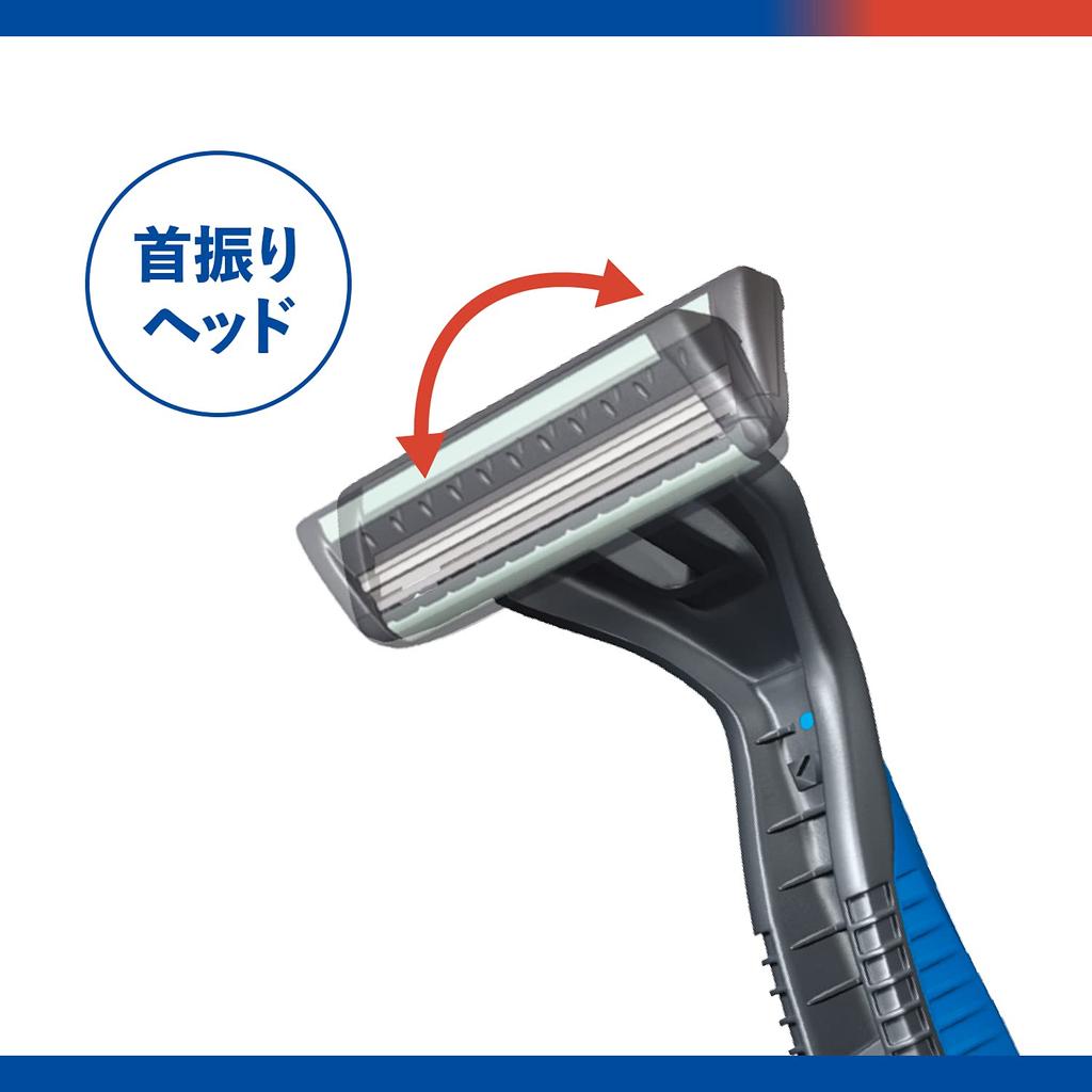 Кайджируси Бести EX (лучшая красавица EX) Осциллирующая одноразовая бритва для мужчин, 6 предметов