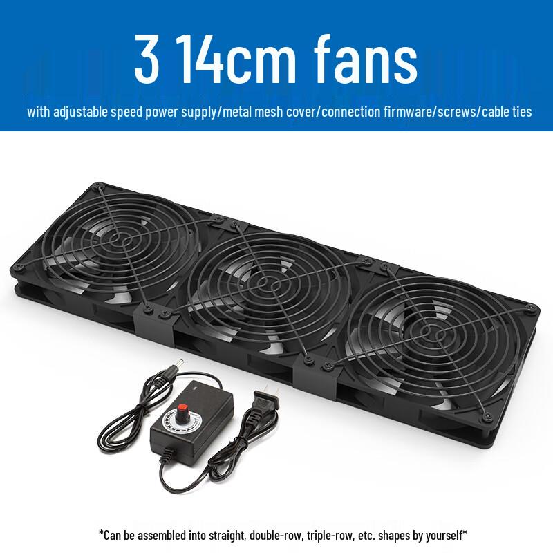 Yuzhuxun 14cm High-Speed Cooling Fan (3-Pack)