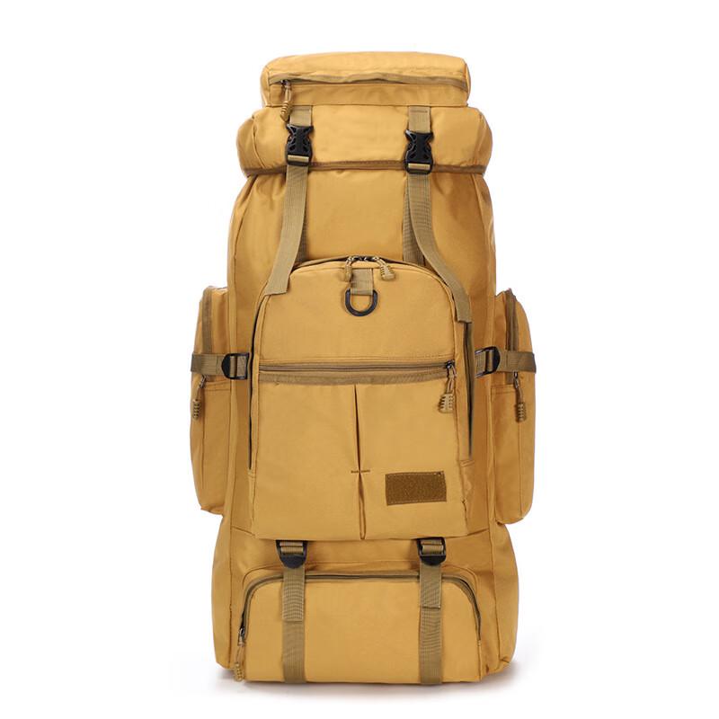 Kuzhe 75L Outdoor Tactical Backpack