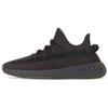 Yeezy Boost 350 V2 'Cinder Non-Reflective' Мужские FY2903