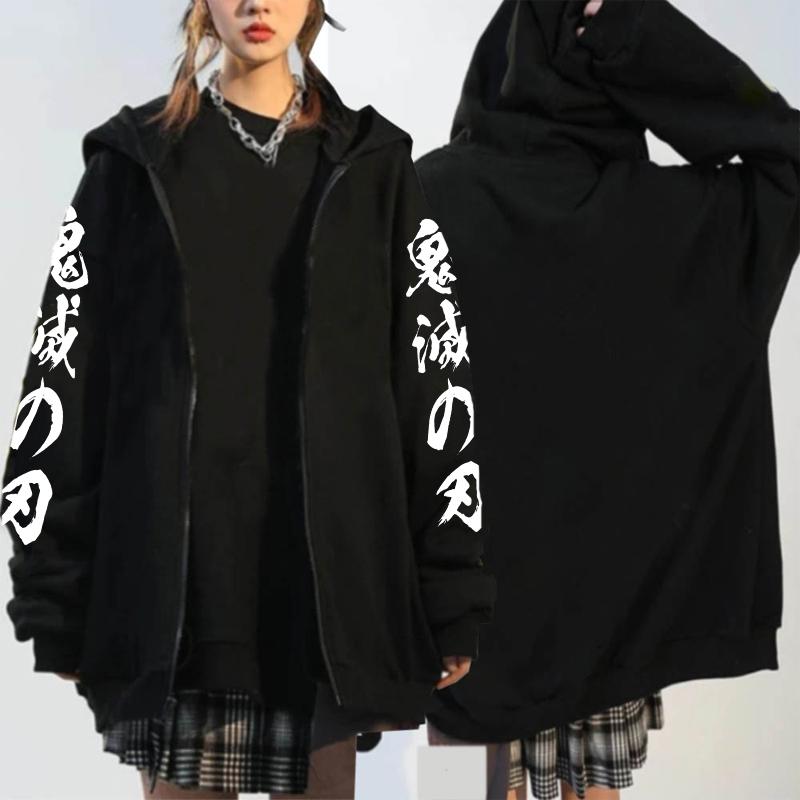 Demon Slayer Аниме Толстовка Мужская Женская Толстовка С Капюшоном На Молнии Свитшот Спортивное Пальто Пуловер Длинный Рукав Оверсайз Куртка На Молнии