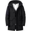 Bench Down Cold Thermal Long Extremely Winter High Commuting To Work or Padded Black M [Inkpoo] Coat, Men's Jacket, Thick, Protection, Insulation,