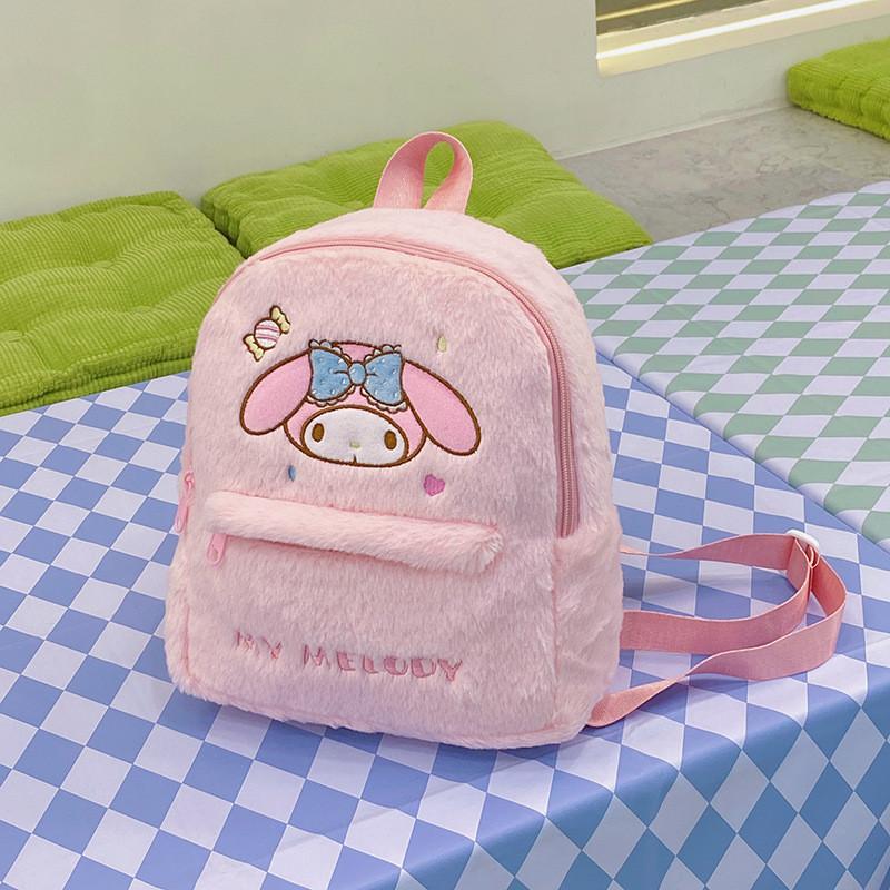 Плюшевый рюкзак My Melody Школьная сумка для девочек Из прочного материала Для повседневного использования