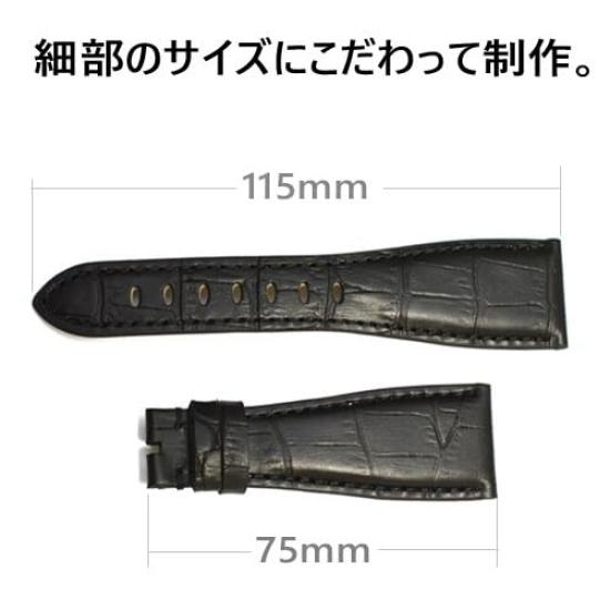 Часы King Совместимы с GaGa Manuale 48 мм Тисненые Aftermarket [Импортные Оригинальные] Детали, Милан, Ремешок, Крокодил, Белый,
