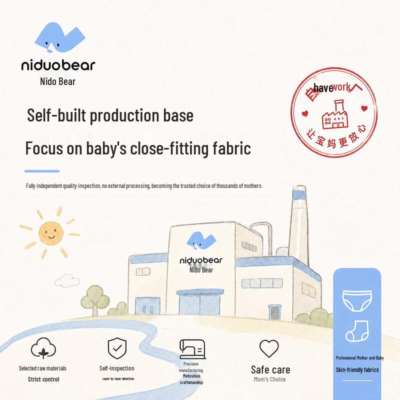 Nidobear Boys' Pure Cotton Boxer Briefs