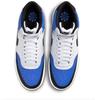 Кроссовки Nike Court Vision Mid Next Nature (FQ8740-480) game royal/white/black