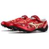 Mizuno Chrono Inx 9 Sp Профессиональные Нескользящие Износостойкие Низкие Кроссовки для Спринта и Бега Унисекс Красный Золотой Черный U1GR213052