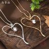 New Hollow Exaggerated Geometric Love Long Pendant, Women's High Sense Hollow Heart Long Necklace