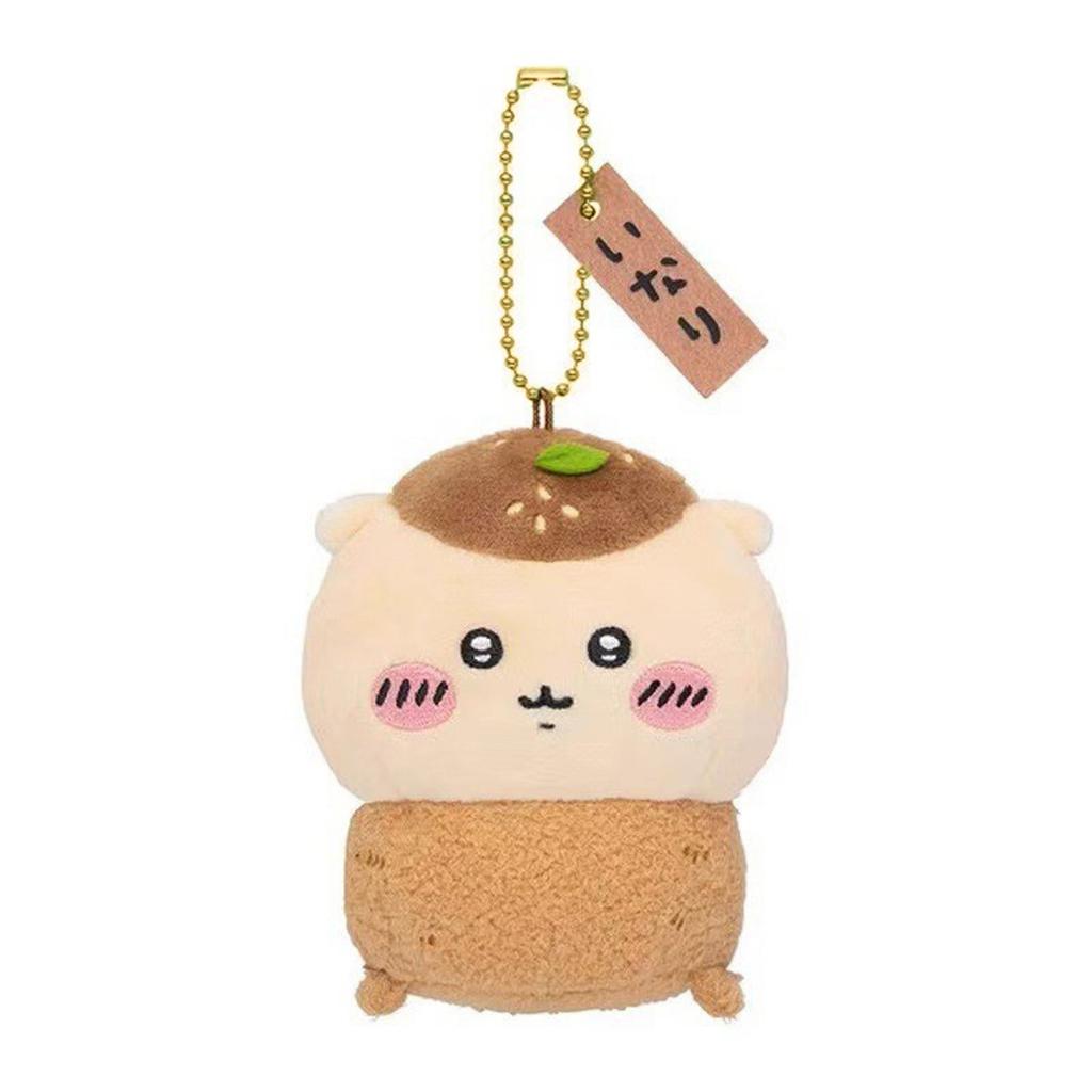 Cartoon Cute Doll Plush Toy Keychain Small Pendant