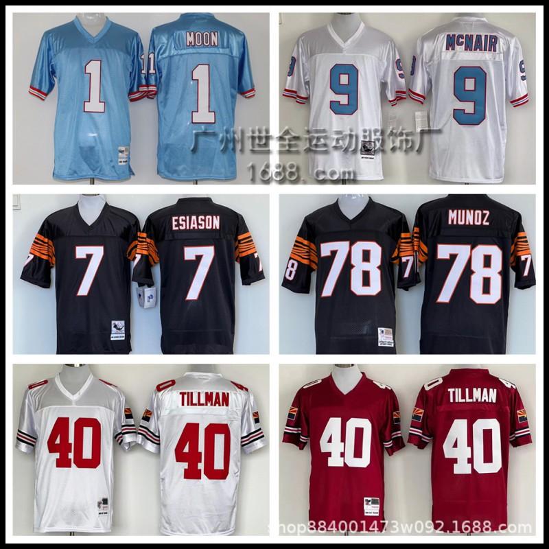 Retro NFL Style Football Jersey Men Women - Cardinals Bengals Oilers Team Designs Cotton Blend Sports Apparel