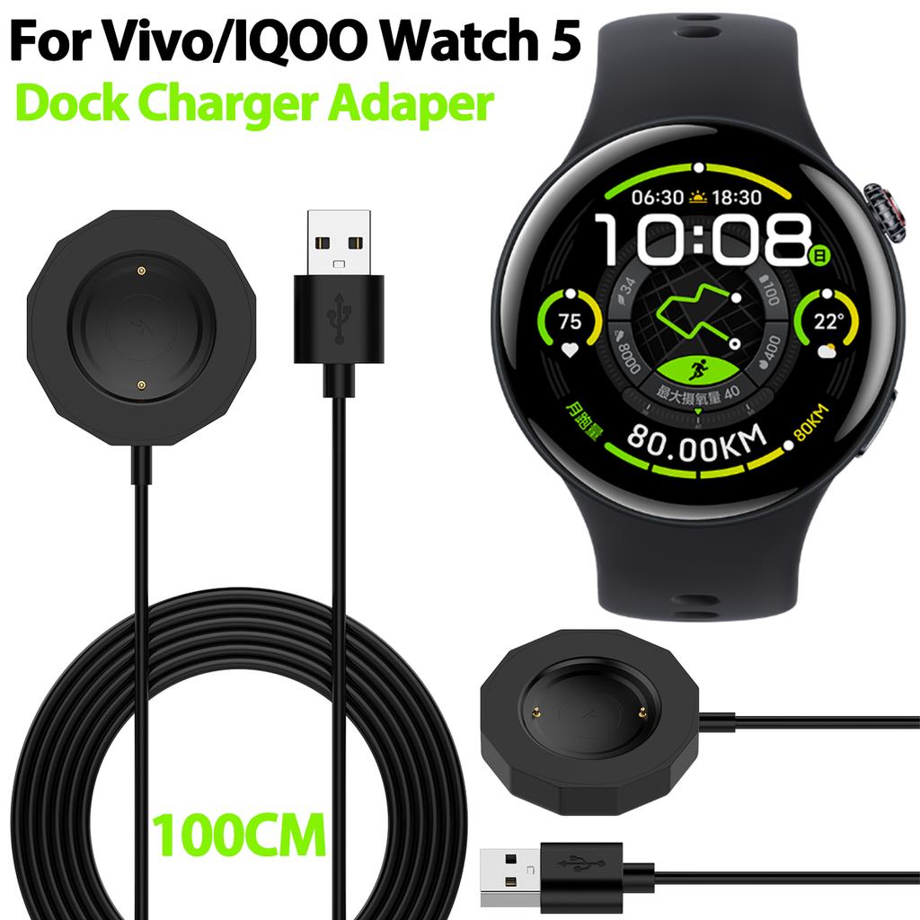 Для Vivo Watch 5 IQOO Watch 5 Смарт-часы Док-адаптер для зарядки USB-кабель для зарядки Силовой провод (100CM) Зарядное устройство Smart Watch