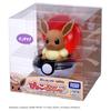 TAKARA TOMY Pokémon Pyokopunyu Eevee [Japan Toy Awards 2025 Variety Category Excellence Award]