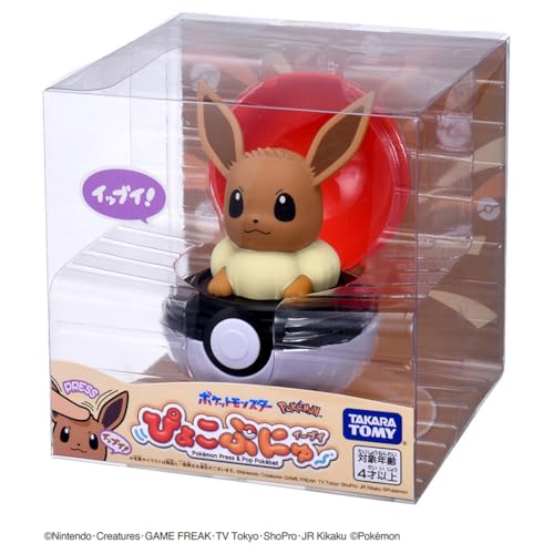TAKARA TOMY Pokémon Pyokopunyu Eevee [Japan Toy Awards 2025 Variety Category Excellence Award]