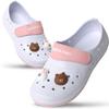 Brown & Friends Children's Indoor Shoes Brown & Cony