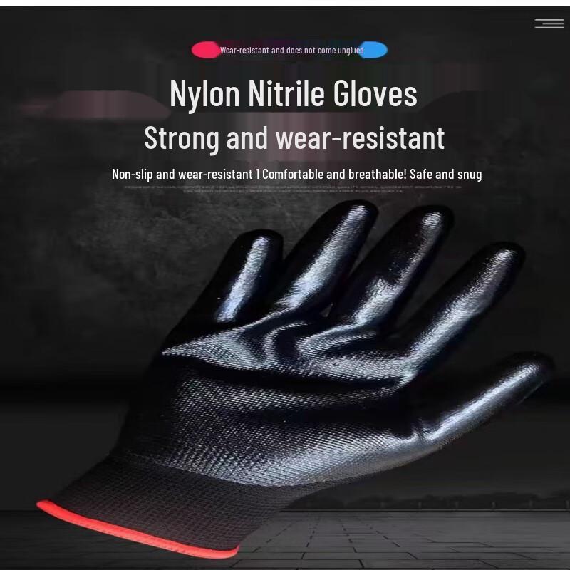 Luteng Sun Island Thickened Nitrile Palm Coated Work Gloves