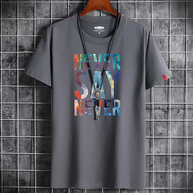 QICED Летняя футболка с короткими рукавами, мужская футболка с круглым вырезом и трендовым низом