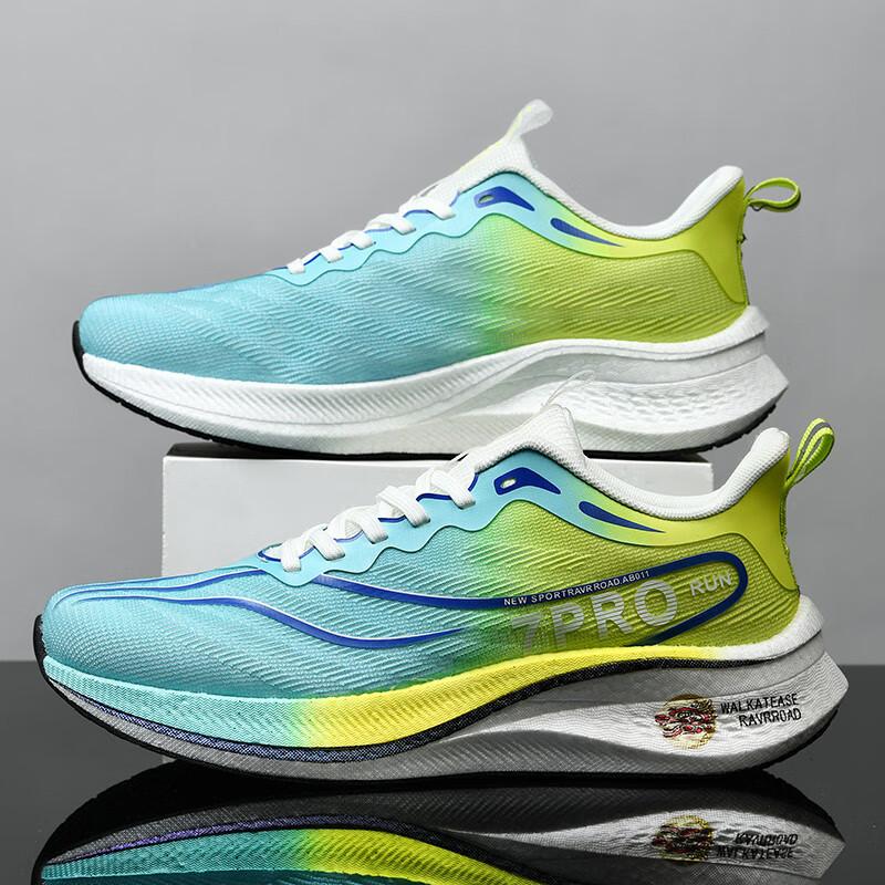 Official New Chitu 7Pro Carbon Board Running Shoes Women's Summer Breathable Children's Shoes Women's Running Shoes Putian