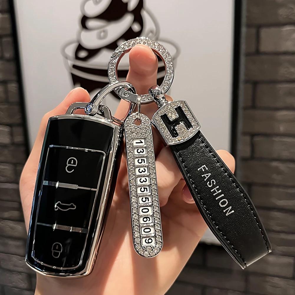 Новый модный чехол для ключей из ТПУ для Volkswagen VW CC Passat B6 B7 Passat 3C CC Maogotan R36 B5 B7L, протектор, автоаксессуары