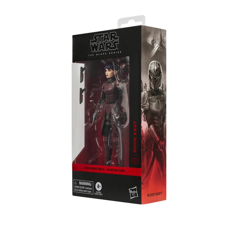 Hasbro ЗВЕЗДНЫЕ ВОЙНЫ Черная Серия Звездный Лорд Премиум Коллекция 15см Фигурка G2583 Lookcast, Войны Маул/Тень (аутентичный)