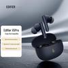 Беспроводные наушники Edifier X5 Pro с активным шумоподавлением