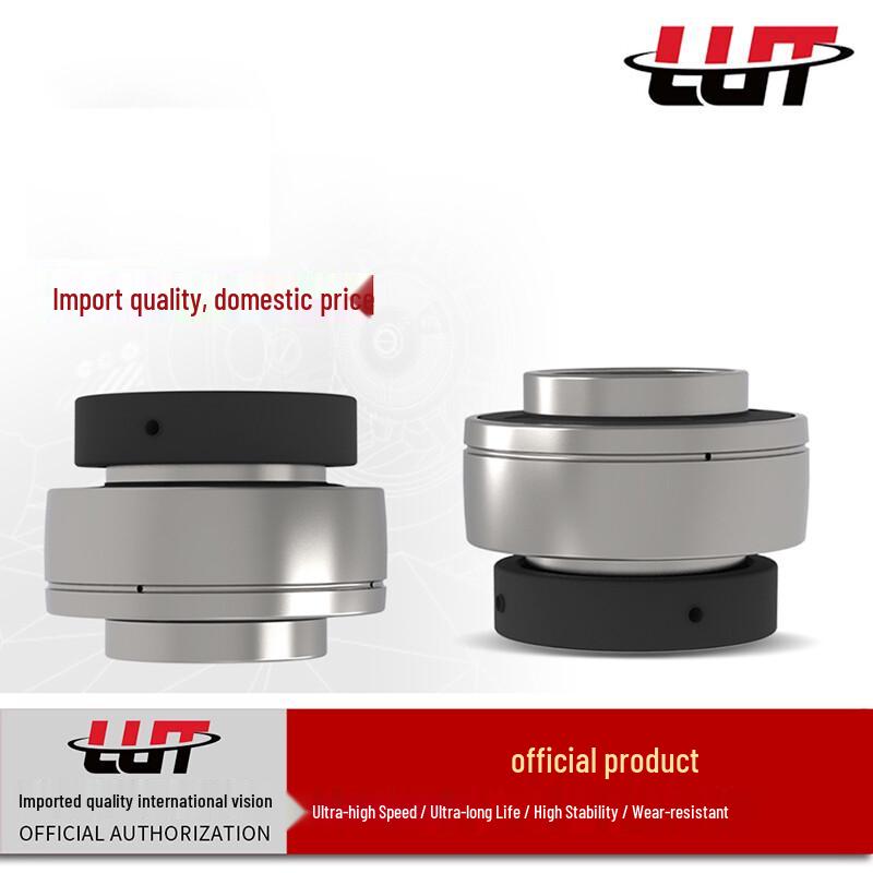 LUT RuTai UC204 Bearing